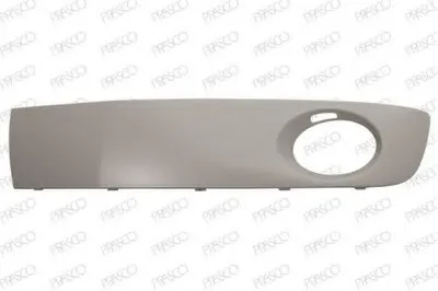 Решетка вентилятора, буфер PRASCO купить