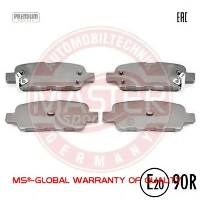 Комплект тормозных колодок, дисковый тормоз Anti-Noise MASTER-SPORT купить