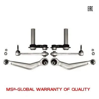 Комлектующее руля, подвеска колеса MASTER-SPORT купить