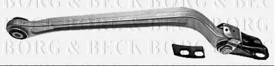 Рычаг независимой подвески колеса, подвеска колеса BORG & BECK купить