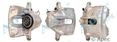 Тормозной суппорт APEC braking купить
