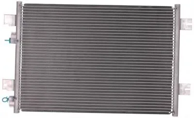 Конденсатор, кондиционер PowerMax+ PowerMax купить