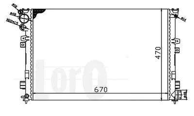 Радиатор, охлаждение двигателя LORO купить