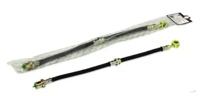 Тормозной шланг TRIALLI купить