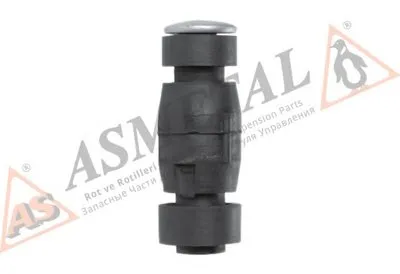 Тяга / стойка, стабилизатор ASMETAL купить