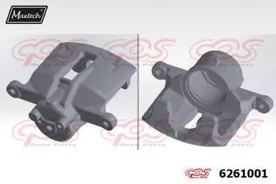 Тормозной суппорт Caliper Housing MAXTECH купить