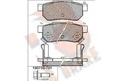 Комплект тормозных колодок, дисковый тормоз R BRAKE купить