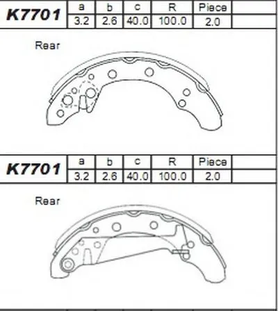 Комплект тормозных колодок ASIMCO купить