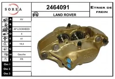 Тормозной суппорт EAI купить