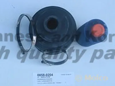 Комплект пылника, приводной вал ASHUKI купить