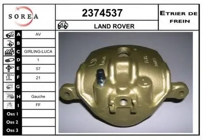 Тормозной суппорт EAI купить