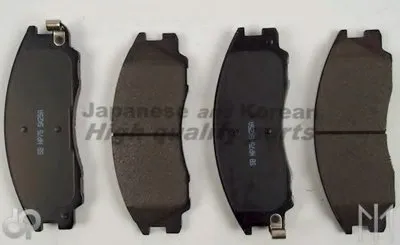 Комплект тормозных колодок, дисковый тормоз ASHUKI купить