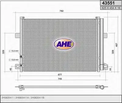 Конденсатор, кондиционер AHE купить