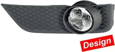 Комплект фар дневного освещения HELLA купить