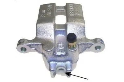 Тормозной суппорт HELLA купить