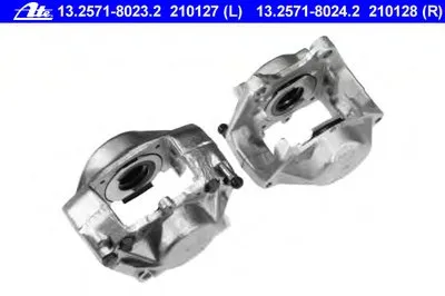 Тормозной суппорт ATE купить