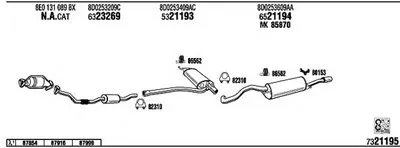 Система выпуска ОГ WALKER купить