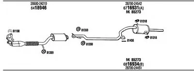 Система выпуска ОГ WALKER купить