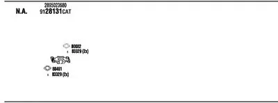 Система выпуска ОГ WALKER купить