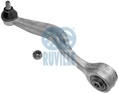 Рычаг независимой подвески колеса, подвеска колеса RUVILLE купить