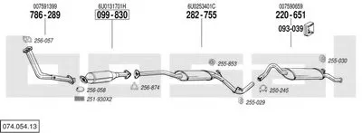 Система выпуска ОГ BOSAL купить