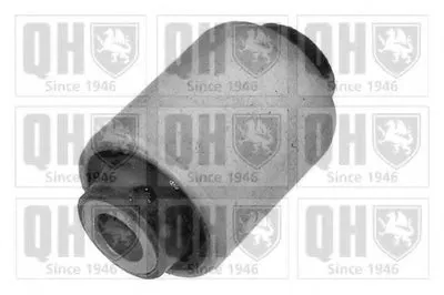 Подвеска, рычаг независимой подвески колеса QUINTON HAZELL купить