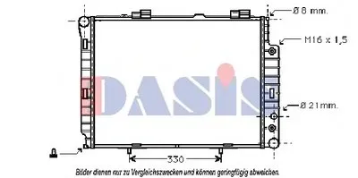 Радиатор, охлаждение двигателя AKS DASIS купить