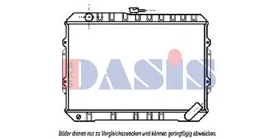 Радиатор, охлаждение двигателя AKS DASIS купить