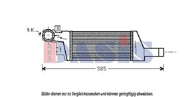 Интеркулер AKS DASIS купить