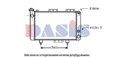 Радиатор, охлаждение двигателя AKS DASIS купить
