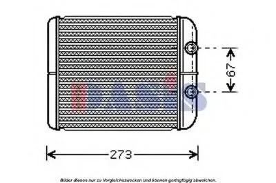 Теплообменник, отопление салона AKS DASIS купить