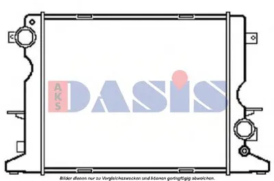 Радиатор, охлаждение двигателя AKS DASIS купить