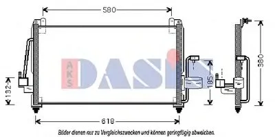 Конденсатор, кондиционер AKS DASIS купить