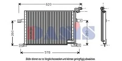 Конденсатор, кондиционер AKS DASIS купить