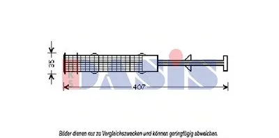 Осушитель, кондиционер AKS DASIS купить