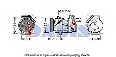 Компрессор, кондиционер AKS DASIS купить