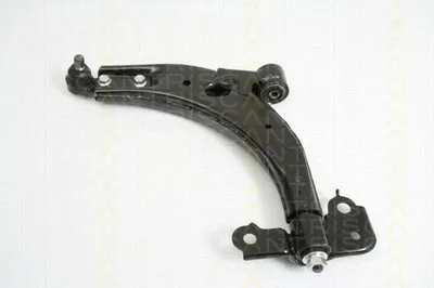 Рычаг независимой подвески колеса, подвеска колеса TRISCAN купить