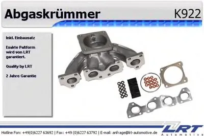 Коллектор, система выпуска LRT купить