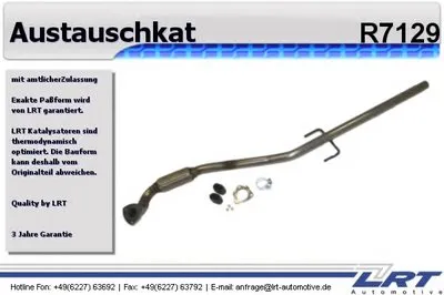 Труба выхлопного газа LRT купить