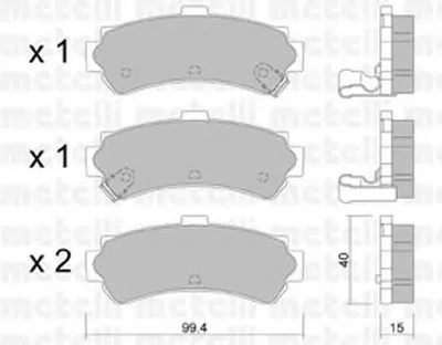 Комплект тормозных колодок, дисковый тормоз METELLI купить
