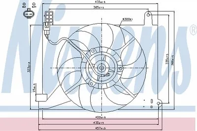 Вентилятор, охлаждение двигателя NISSENS купить
