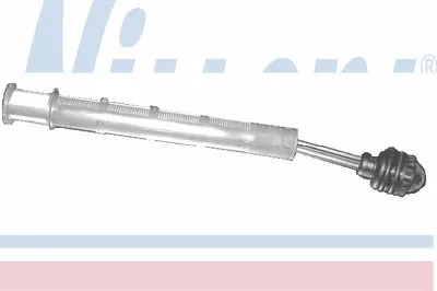 Осушитель, кондиционер NISSENS купить