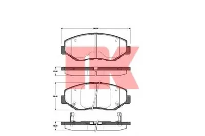Комплект тормозных колодок, дисковый тормоз NK купить