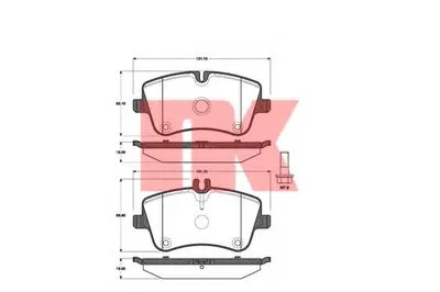Комплект тормозных колодок, дисковый тормоз NK купить