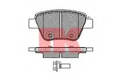 Комплект тормозных колодок, дисковый тормоз NK купить