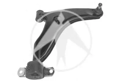 Рычаг независимой подвески колеса, подвеска колеса SIDEM купить