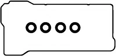 Комплект прокладок, крышка головки цилиндра AJUSA купить