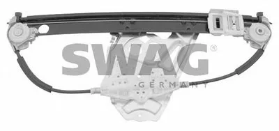 Подъемное устройство для окон SWAG купить