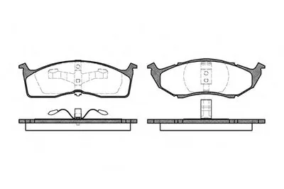 Комплект тормозных колодок, дисковый тормоз REMSA купить