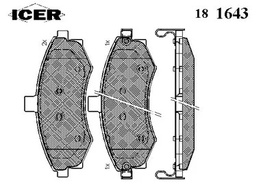 Комплект тормозных колодок, дисковый тормоз ICER купить